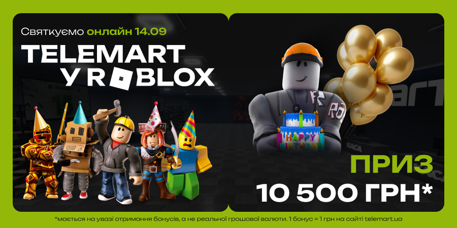 Святкуємо 15 років Telemart разом на квест-паті в Roblox!